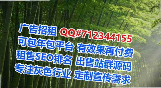 汪清捐卵服装门市部